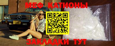 скорость Конаково
