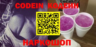 амф Кингисепп