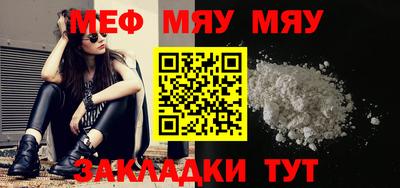 индика Комсомольск-на-Амуре