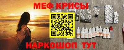 спиды Кимры