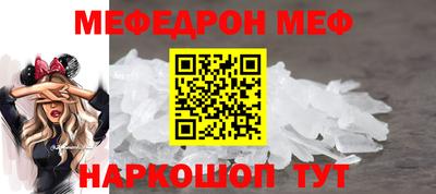 скорость Конаково