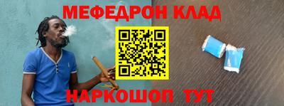 скорость Конаково