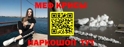 скорость Конаково