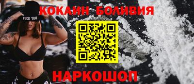 амф Коммунар