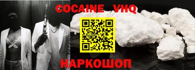 амф Кингисепп