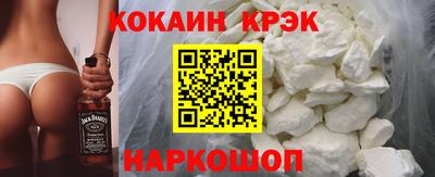 индика Комсомольск-на-Амуре