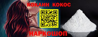 скорость Конаково
