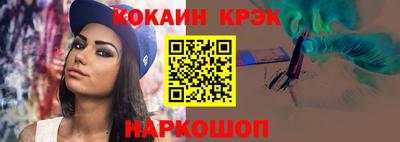 скорость Конаково