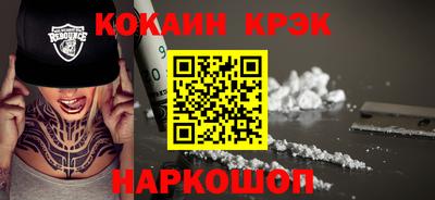 спиды Кимры