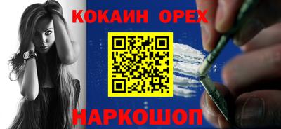 спиды Кимры
