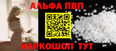 индика Комсомольск-на-Амуре