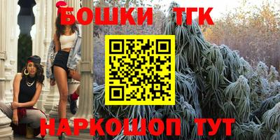 спиды Кимры