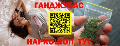 героин Кинель