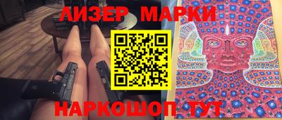 амф Коммунар