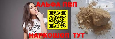 амф Коммунар