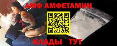 скорость Конаково