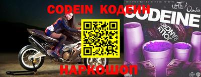 скорость Конаково