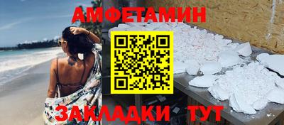 скорость Конаково