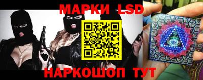 скорость Конаково