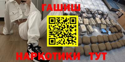 индика Комсомольск-на-Амуре