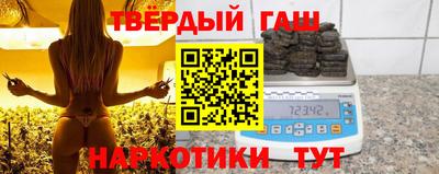 амф Коммунар