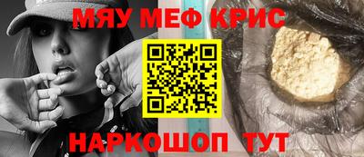 скорость Конаково