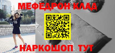 амф Коммунар